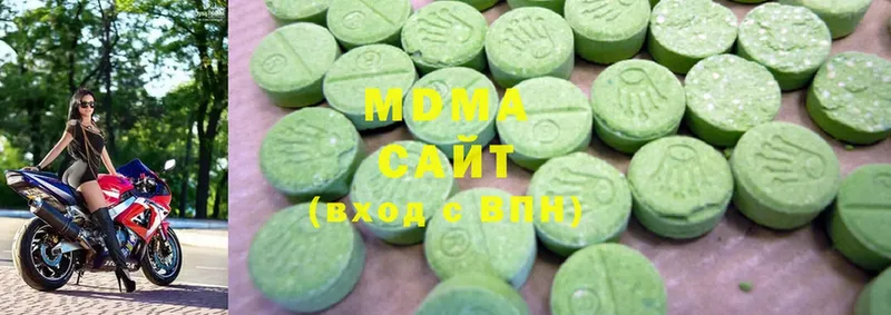 MDMA crystal  Шилка 